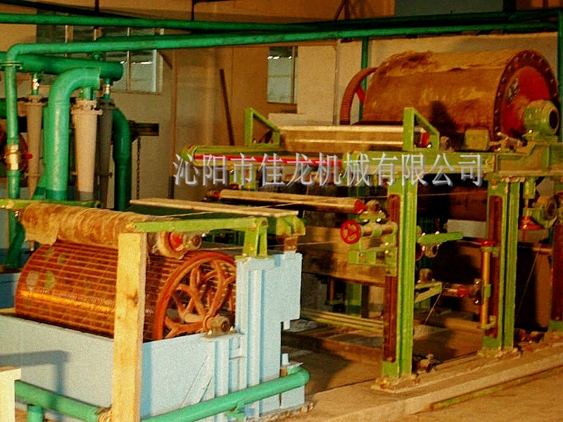 1092型环保造纸机械设备